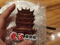 -黄鹤楼