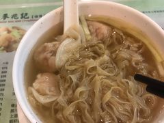 -麦奀云吞面世家(中环店)