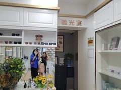 -翰佐蔡司小乐圆·依视路星趣控·暴龙眼镜折扣店