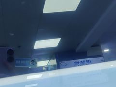 -太平洋数码广场