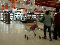 -银座商城(东城店)