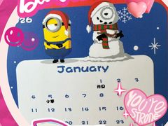 -瑞幸咖啡(振业大厦店)