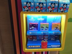 -麦当劳(从化从城大道店)