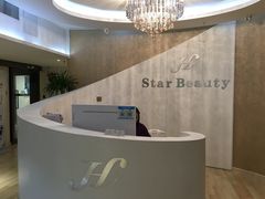 -星美科技皮肤管理中心(国贸店)