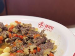 -辣可可·小炒黄牛肉(望京凯德MALL店)