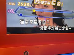 -火星工厂·桌游·团建聚会·轰趴馆(厦滘店)