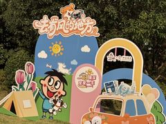 -上海神旺大酒店