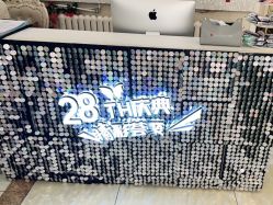 -紫洁俪方（北京）医疗美容