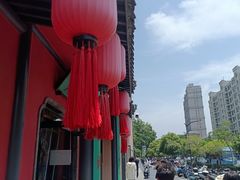 -山西人家(锦创书城店)