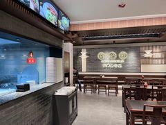 -同心楼(解放北路店)