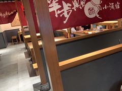 -先启半步颠小酒馆(常熟万达广场店)