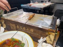 -金谷园饺子·烧烤(人大总店)