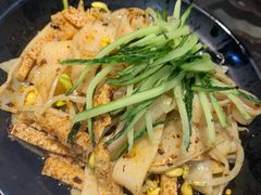 -李记搅团•非遗陕菜(三桥店)
