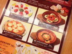 -萨莉亚意式餐厅(深圳北站店)