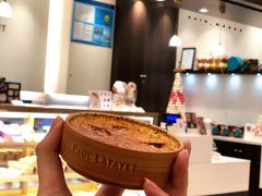 -PAUL LAFAYET 法式甜品(国金中心商场店)