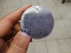 -回坊马二饺子馆