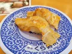 -KURA寿司(金阁寺店)