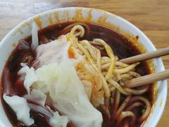 -十八梯眼镜面(五红路店)