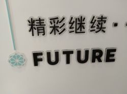 -颜蕾医美·黄金微针·水光·玻尿酸·超声炮