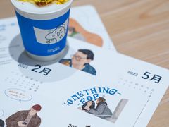 -Something For(中洲湾店)