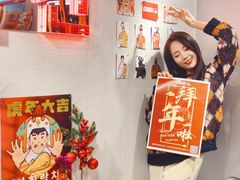 -百事喜乐炸鸡铺(合肥首店)