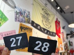 -皆道拌麻辣烫·麻辣拌