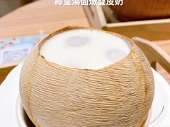 -杏甜品(尖沙咀加拿分道店)