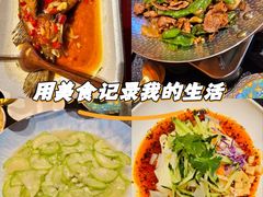 -中粮·祥云小镇