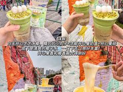-官也街
