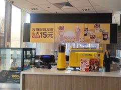-麦当劳(欧陆广场店)