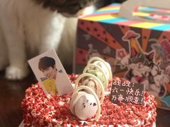 马卡龙乳酪蛋糕-85度C(广州东银广场店)