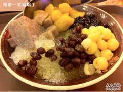 -鲜芋仙(苏州干将店)