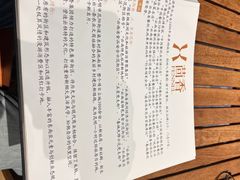 -熙楼(翠湖店)