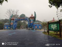 -雀儿山公园