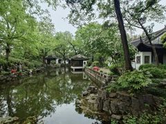 -秋霞圃