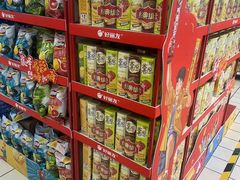 -物美大卖场(玉蜓桥店)