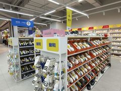 -BIGOFFS超级折扣(中街星汇广场店)