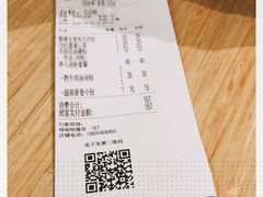 -越小品·越南餐厅(万科里店)