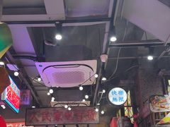 -萍姐火锅·公路夜市(南京新街口店)
