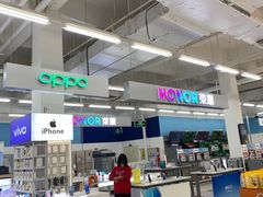 -沃尔玛购物广场(广场路店)