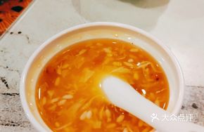 Hippophae Wine Soup