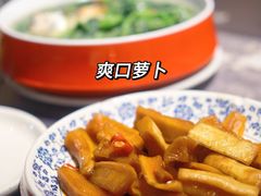 -花溪雨·森林餐厅(石基店)