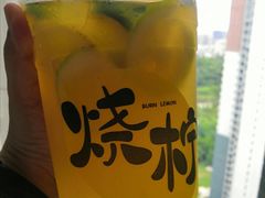 -烧柠·柠檬茶(大融城店)