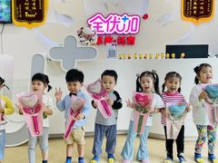 -全优加早教·托育(金沙御苑校区)