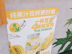 -Mr.Fruits水果先生(北京市百货大楼店)