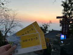 -灵顺寺