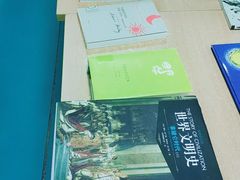 -西湖区图书馆(古墩路)