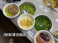 -海底捞火锅(泉城路店)