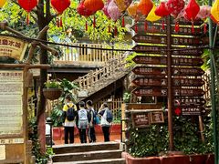 -长鹿旅游休博园