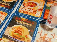 -文通冰室(东方宝泰店)